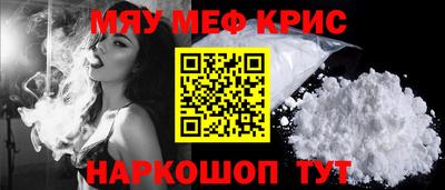 метадон Берёзовский