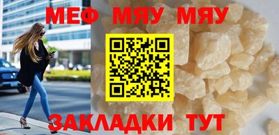 метадон Берёзовский