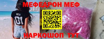 метадон Берёзовский