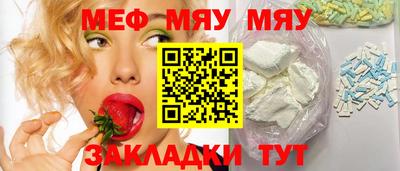 PSILOCYBIN Беслан