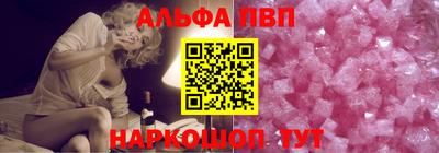 метадон Берёзовский