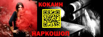 PSILOCYBIN Беслан
