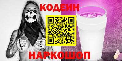 метадон Берёзовский