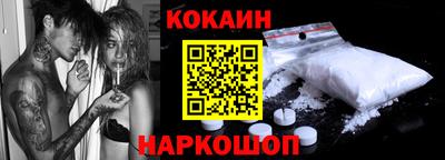 метадон Берёзовский
