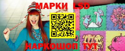 PSILOCYBIN Беслан