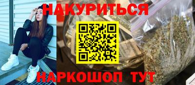 PSILOCYBIN Беслан