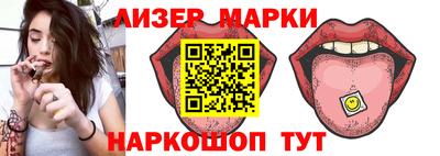 PSILOCYBIN Беслан