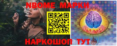 метадон Берёзовский
