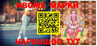 метадон Берёзовский