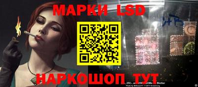 метадон Берёзовский