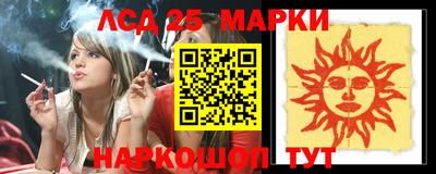 метадон Берёзовский