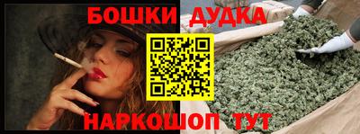 метадон Берёзовский