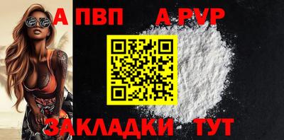 PSILOCYBIN Беслан