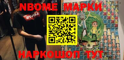 PSILOCYBIN Беслан