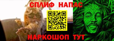 метадон Берёзовский
