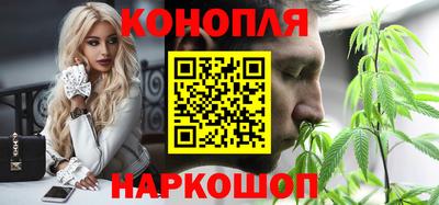 PSILOCYBIN Беслан
