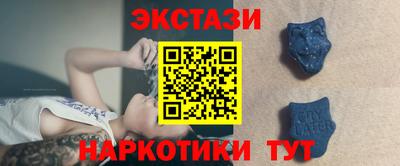PSILOCYBIN Беслан
