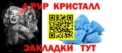 PSILOCYBIN Беслан