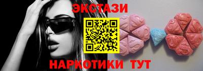 метадон Берёзовский