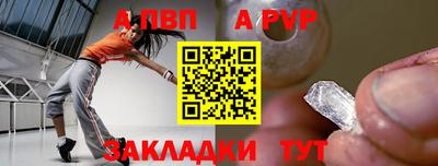 метадон Берёзовский