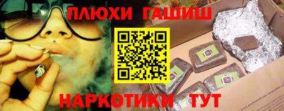 метадон Берёзовский