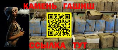метадон Берёзовский