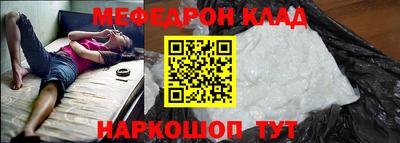 метадон Берёзовский