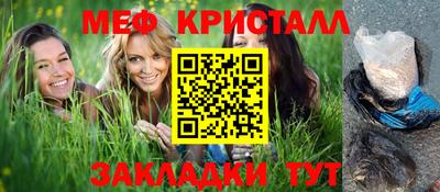 PSILOCYBIN Беслан