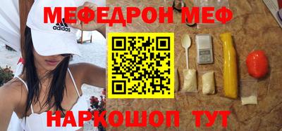 метадон Берёзовский